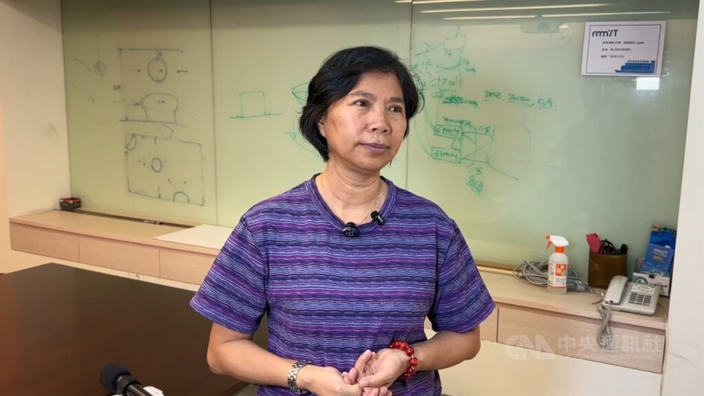 國立海洋科技博物前館長陳素芬,職場霸凌成立 教育部仍調查9案(中央社檔案照片)