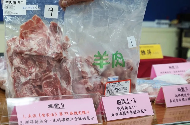 買羊肉竟吃到豬肉？消基會調查揭「豬羊變色」，業者恐涉食安違規