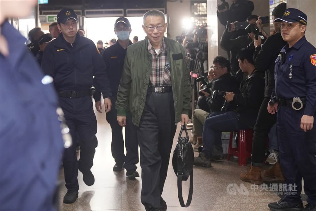 柯文哲聲請解除禁見！法院明天下午開庭審理