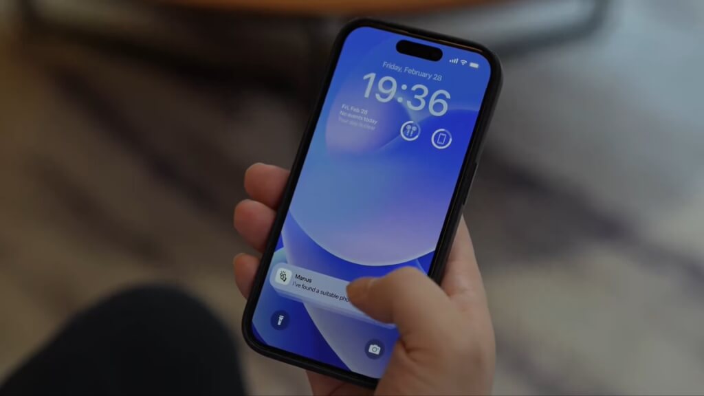 中國AI新秀Manus爆紅!號稱「真正的通用型AI」 邀請碼炒至5萬元