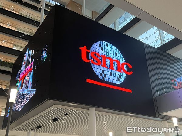 台積電跌破千元!小資族湧入零股交易爆量,2月營收創同期新高