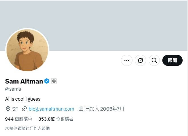 ChatGPT爆紅吉卜力風格圖像!