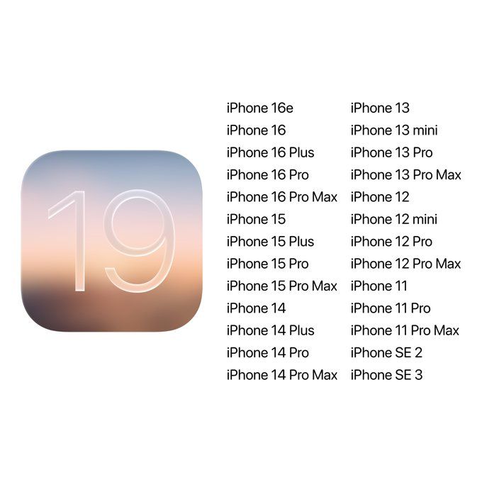 iOS 19傳6月登場　這3款iPhone恐遭淘汰用戶快檢查！