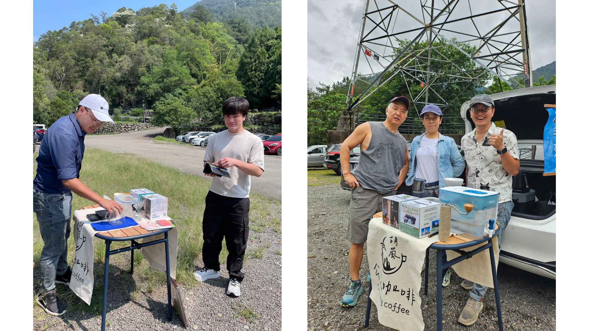 從建材到人心：可立穩企業與胡嵐咖啡公益並行的力量