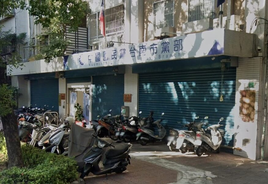 【台南罷免案風暴】林俊憲、王定宇罷免連署爆造假 國民黨台南黨部11人遭起訴