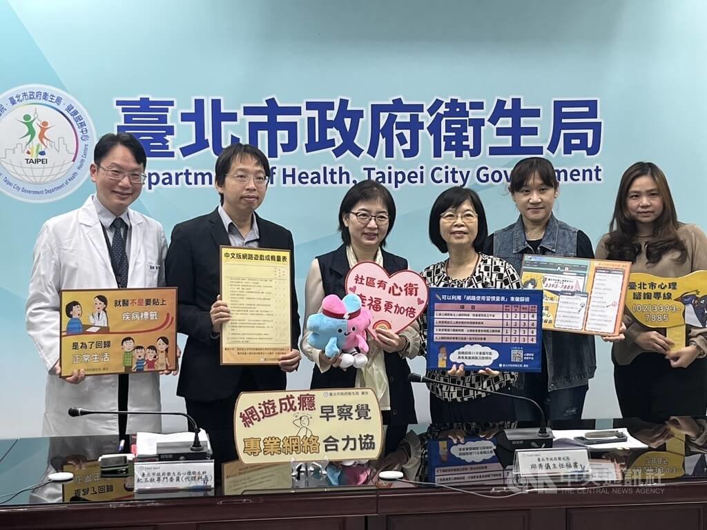 網遊玩不停該擔心？醫師：重點不是時間長短，而是「生活有沒有被打亂」