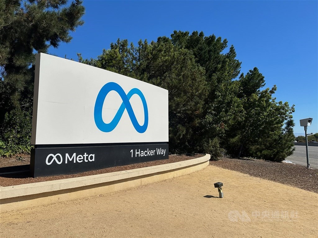 Meta平台詐騙廣告頻傳、社團無預警被封？數發部將約談Meta高層討論管理制度