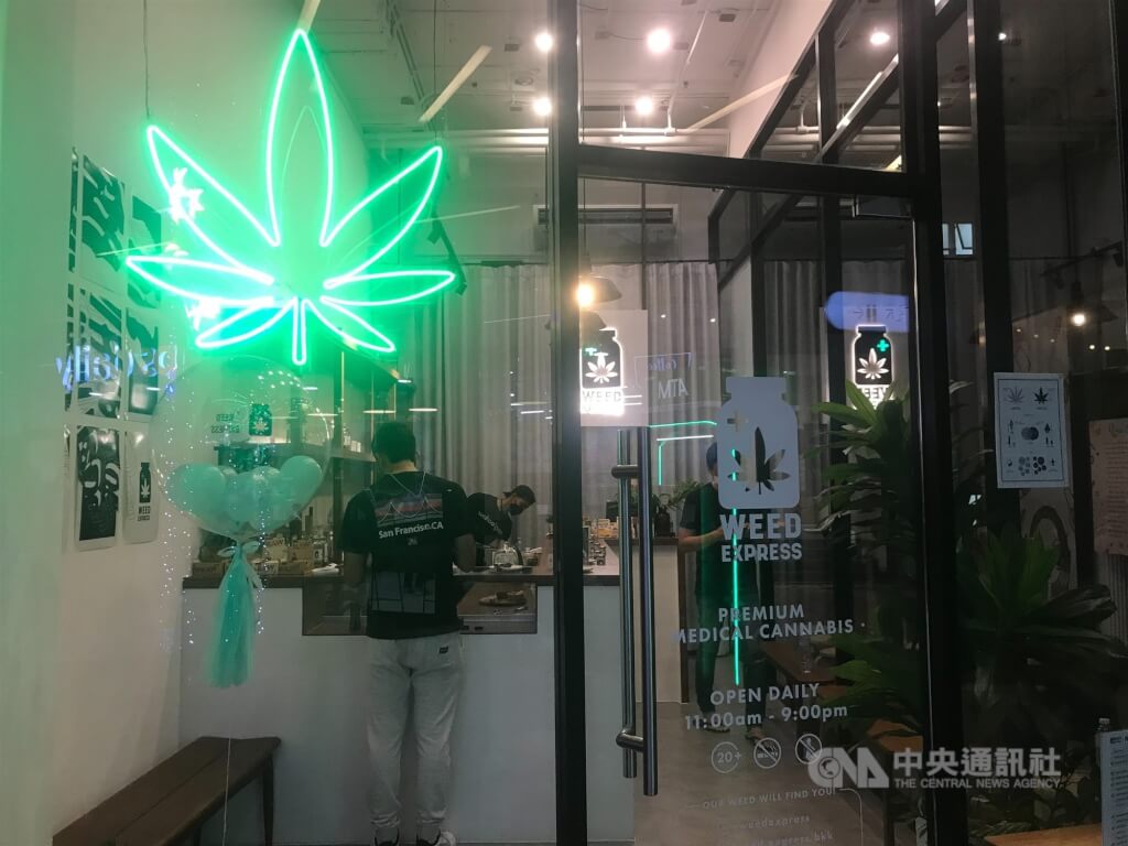 泰國宣布新規!未來大麻只能醫療用,娛樂使用將全面禁止