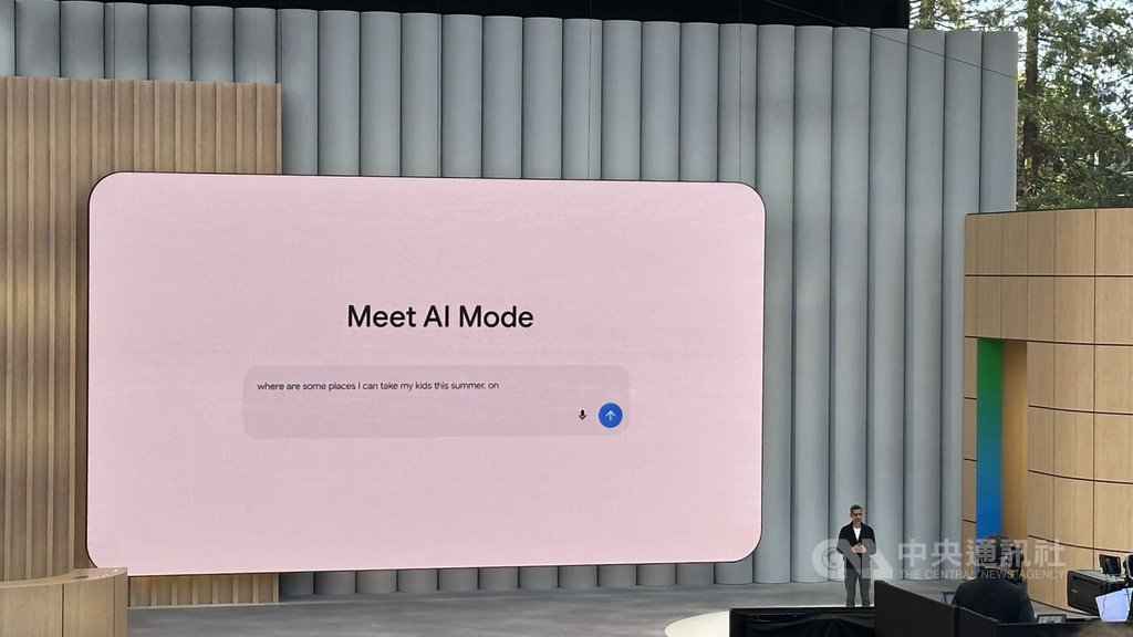 Google相簿 AI 搜圖回來了!Ask Photos 美國重新上線、找圖更快更聰明