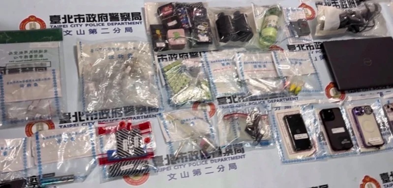 紀寶如兒再爆衝突!家中持刀砍人、毒品滿屋