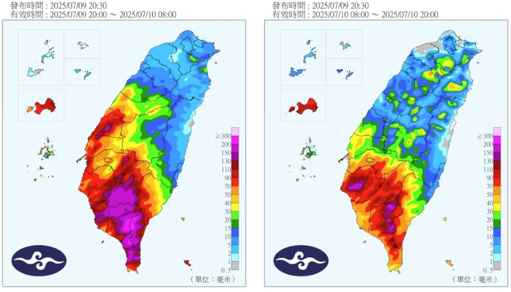 南部今晚至明晨大豪雨警戒！氣象署：滿潮時段沿海恐淹水