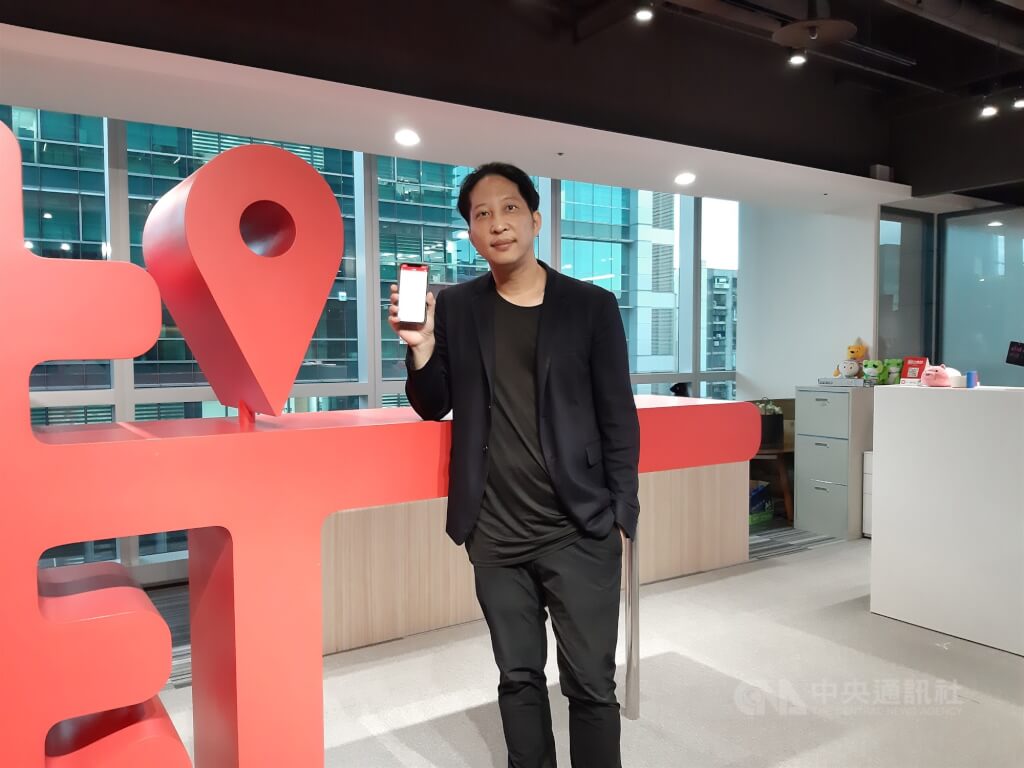 泰山追討36億敗部復活！街口胡亦嘉恐遭管收，資產疑遭轉移引爆爭議