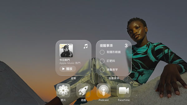 iOS 26來了!Liquid Glass全新介面超吸睛 三款舊iPhone慘遭淘汰