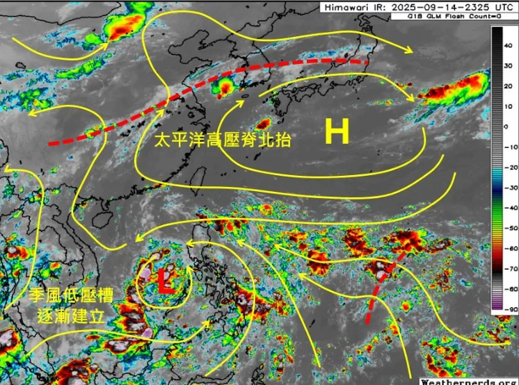 「米塔颱風」最快週末生成！下週最靠近台灣 氣象專家揭最新動態