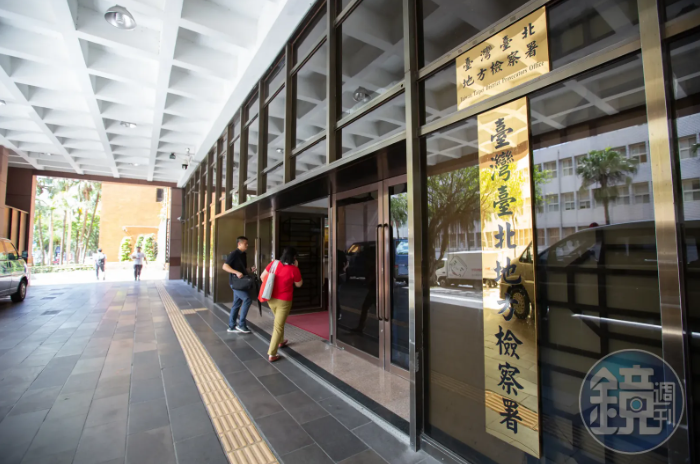 寶島眼鏡爆高層侵占風暴！蔡國平500萬交保、美女總經理蔡宜珊300萬交保