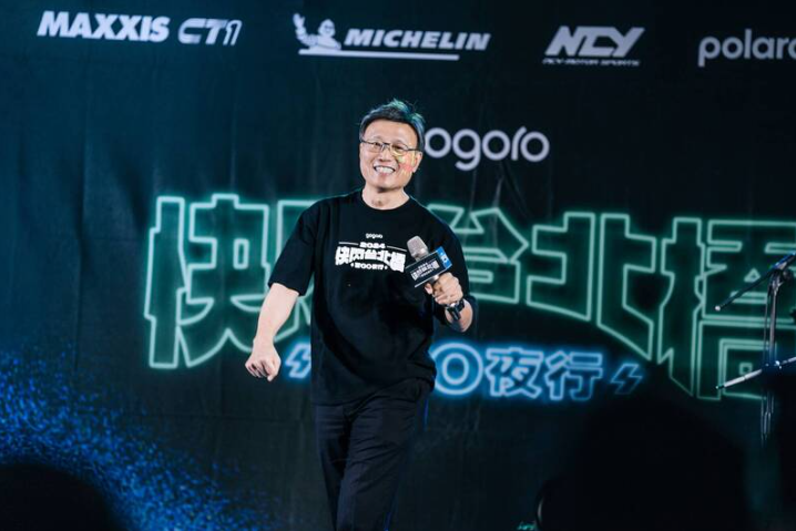 Gogoro董事長曾達夢爆12年婚外情 高院判小三賠償200萬元