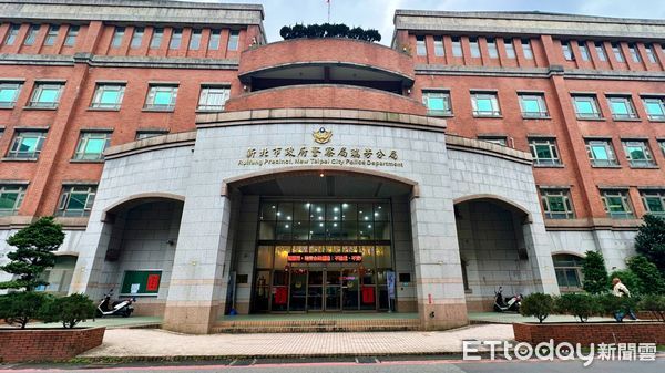 新北猴硐所長陳勤峰爆「一男三女」桃色風波　劈腿被抓包遭記過拔官