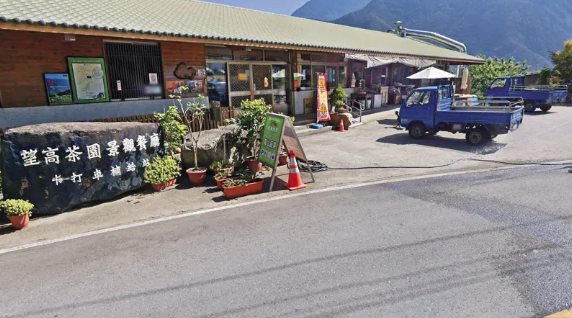 民代涉地案風波!高金素梅姪子高晉揚遭指「變更河川線圖利」 李國源原保地違建遭批包庇