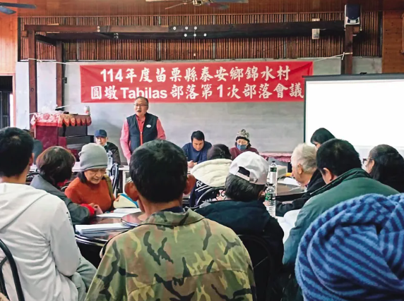 民代涉地案風波!高金素梅姪子高晉揚遭指「變更河川線圖利」 李國源原保地違建遭批包庇