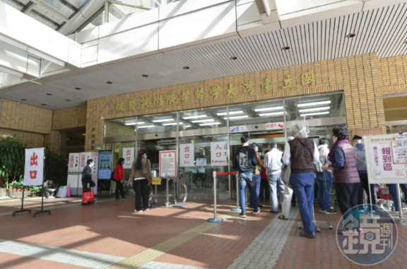 涉不當行為仍重返醫界？台大前婦產部主任陳思原復出再掀爭議