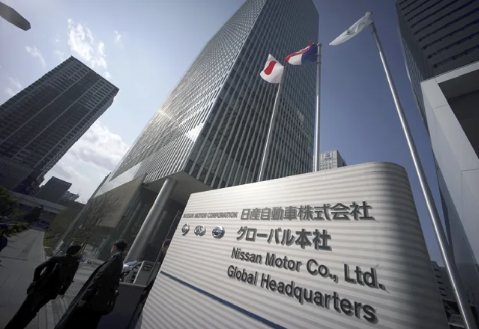 敏實集團砸195億買下日產總部！傳為全球布局暖身　日產將回租20年