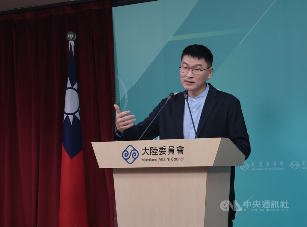 中共懸賞台灣網紅引騷動！陸委會：團結比什麼都重要