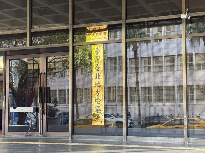 凌華科技爆內線疑雲！股東、工程師遭檢調搜索　11人被約談釐清是否提前炒股