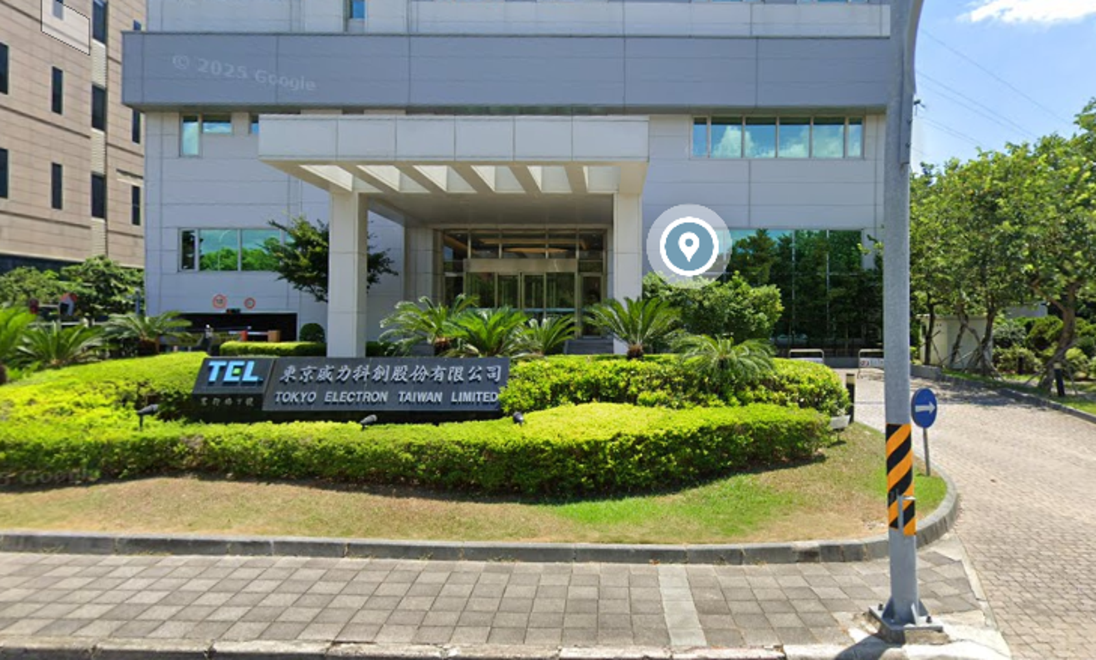 台積電3工程師遭重控：陳力銘、吳秉駿、戈一平偷機密　東京威力成《國安法》首例法人被告