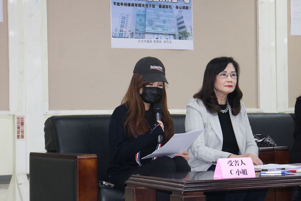 禾馨診所再爆醫療風暴！韓健明被控隱匿病況、延誤治療　患者子宮腸穿孔險喪命