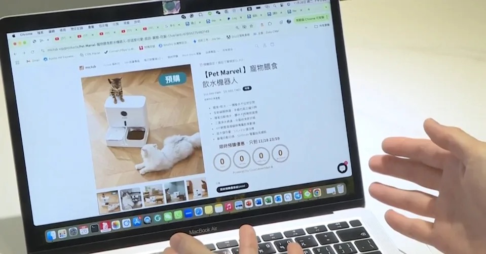 又出事！米客邦謝政宇再爆退款拖延　萬元小米手機等5個月沒下文，消費者氣炸